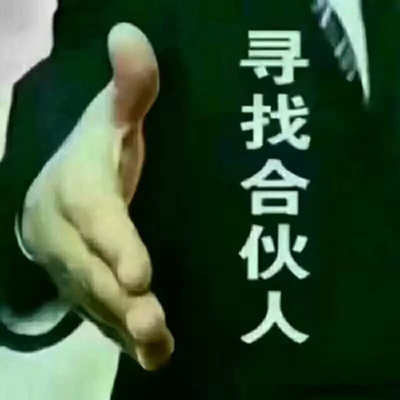 萬(wàn)順叫車|萬(wàn)順|叫車|合伙人