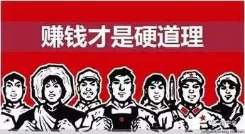 萬(wàn)順叫車|萬(wàn)順|叫車|合伙人