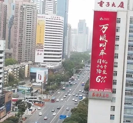 約車|叫車|打車|合伙人|網(wǎng)約車|萬(wàn)順叫車|萬(wàn)順叫車官網(wǎng)