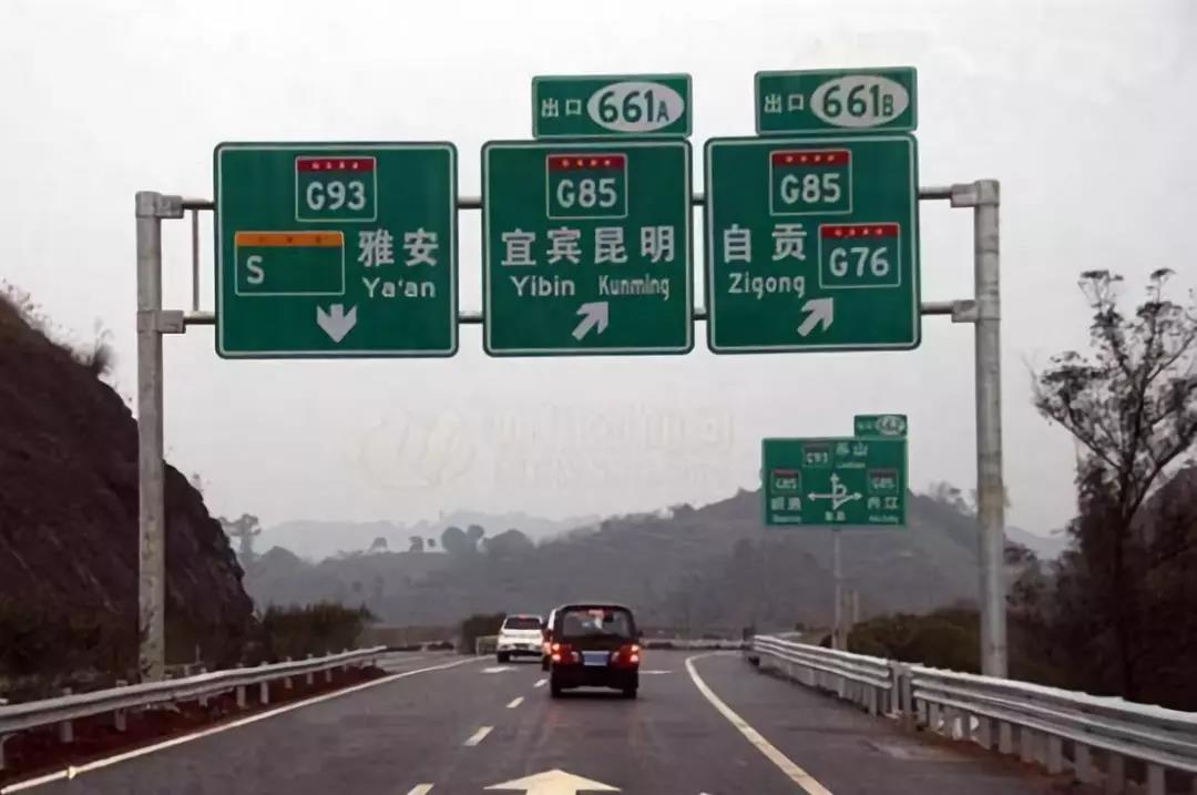 約車|叫車|打車|合伙人|網(wǎng)約車|萬(wàn)順叫車|萬(wàn)順叫車官網(wǎng)