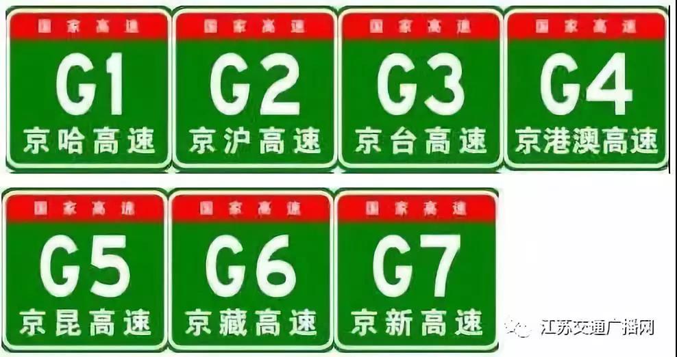 萬(wàn)順叫車-本地司機(jī)熟人熟路