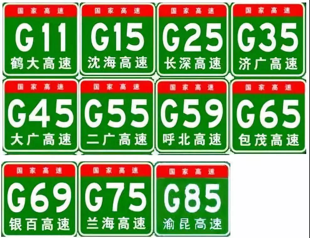 約車|叫車|打車|合伙人|網(wǎng)約車|萬(wàn)順叫車|萬(wàn)順叫車官網(wǎng)