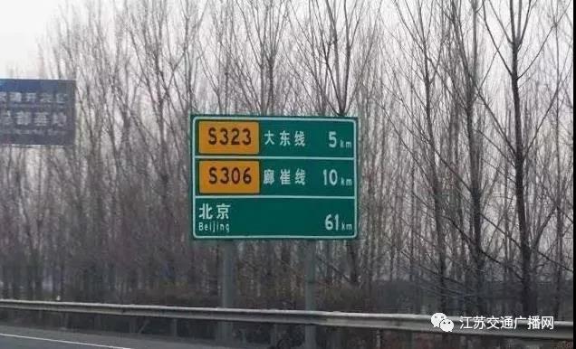 約車|叫車|打車|合伙人|網(wǎng)約車|萬(wàn)順叫車|萬(wàn)順叫車官網(wǎng)