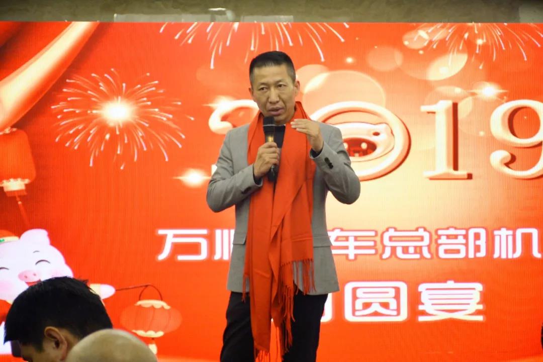 約車(chē)|叫車(chē)|打車(chē)|合伙人|網(wǎng)約車(chē)|萬(wàn)順叫車(chē)|萬(wàn)順叫車(chē)官網(wǎng)