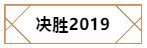 約車(chē)|叫車(chē)|打車(chē)|合伙人|網(wǎng)約車(chē)|萬(wàn)順叫車(chē)|萬(wàn)順叫車(chē)官網(wǎng)