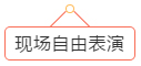 約車(chē)|叫車(chē)|打車(chē)|合伙人|網(wǎng)約車(chē)|萬(wàn)順叫車(chē)|萬(wàn)順叫車(chē)官網(wǎng)