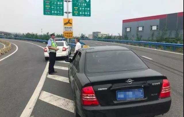 萬(wàn)順叫車|司機(jī)合伙人|網(wǎng)約車|打車軟件