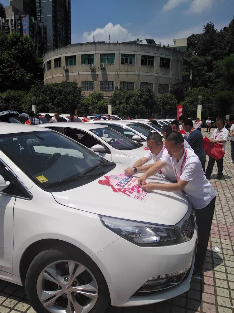 萬順叫車|司機合伙人|網(wǎng)約車|打車軟件 萬順叫車|司機合伙人|網(wǎng)約車|打車軟件