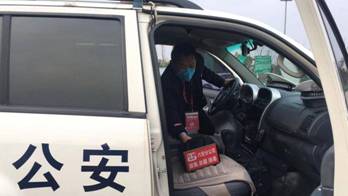 萬順叫車-本地司機(jī)熟人熟路 圖片
