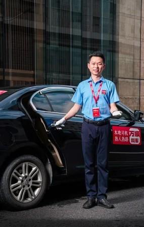 萬順叫車|司機(jī)合伙人|網(wǎng)約車|打車軟件 萬順叫車|司機(jī)合伙人|網(wǎng)約車|打車軟件