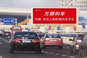 召開(kāi)發(fā)展用戶(hù)地推工作動(dòng)員大會(huì)