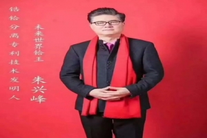 攜手萬(wàn)順叫車，共建網(wǎng)絡(luò)空間命運(yùn)共同體