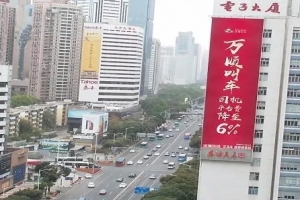 經(jīng)營(yíng)理念正中“脫虛向?qū)崱敝笓]方向