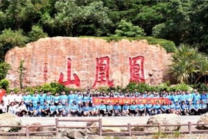 【火熱七月，點燃激情】萬順叫車慶“七一”系列體育活動之登山比賽