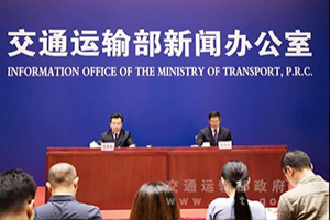 交通部：加快推進(jìn)網(wǎng)約車合規(guī)化進(jìn)程，促進(jìn)行業(yè)持續(xù)健康發(fā)展