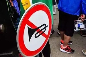 這7個違章太冷門，不被查不知道！