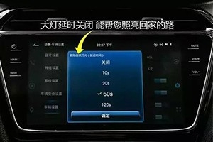 當(dāng)你的車出現(xiàn)了這幾種現(xiàn)象時，別再以為是車壞了！
