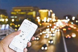 堅持合法經(jīng)營，規(guī)范網(wǎng)約車市場，提升出行效率