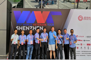 2019國際乒聯(lián)世界元老巡回賽開賽，萬順叫車為活動指定用車