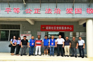 【政企聯(lián)合，共送愛(ài)心】萬(wàn)順叫車與團(tuán)龍湖區(qū)委機(jī)關(guān)黨支部達(dá)成愛(ài)心協(xié)議，免費(fèi)接送尿毒癥患者