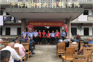 萬(wàn)順叫車再送溫暖，尊老美德代代流傳