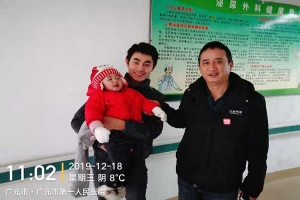 萬順叫車網(wǎng)約車司機生死時速！連闖三個紅燈，挽救幼童一生