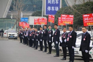 創(chuàng)新運營模式，萬順叫車抓住行業(yè)嬗變的風(fēng)口