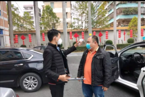 萬順叫車茂名分公司設(shè)立“愛心車輛消毒站” 為社會(huì)車輛提供清潔消毒服務(wù)