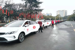 疫情無情人有情，萬順叫車永州創(chuàng)業(yè)合伙人給貧困老人送溫暖