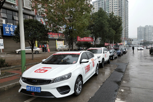 萬順叫車組建愛心車隊(duì)，免費(fèi)護(hù)送抗疫救災(zāi)工作人員