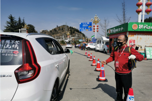 “隔離病毒，不隔離愛”——萬順叫車與你同在