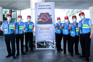 萬(wàn)順叫車聯(lián)合多方平臺(tái)，參與組建深圳機(jī)場(chǎng)反非法營(yíng)運(yùn)聯(lián)盟