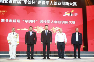 喜訊！萬(wàn)順叫車同時(shí)收獲兩個(gè)項(xiàng)目一等獎(jiǎng)殊榮！