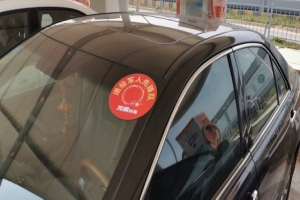 萬(wàn)順叫車 扛責(zé)擔(dān)當(dāng)展風(fēng)采